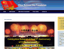 Tablet Screenshot of chinanationalday.org